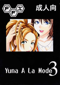 Yuna a la Mode 3 hentai