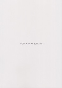 BETA GRAPH 2013-2015 hentai