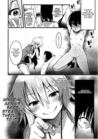 Miki no Honey wa Dosan Nano hentai