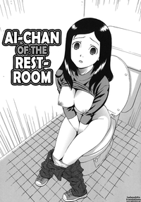 Bloomer Mama hentai