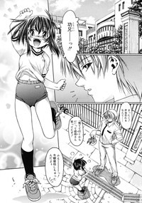 COMIC RiN 2009-06 hentai