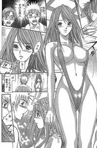 Monthly Vitaman 2007-11 hentai