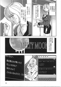 Melty Moon hentai