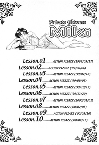 Katei Kyoushi Miki 1 Ch. 1-4 hentai
