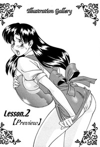 Katei Kyoushi Miki 1 Ch. 1-4 hentai