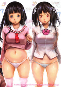 Ohigebonkame Joukan Seirimae de Oppai ga Ookiku Nacchatta Marinachan wa Skirt o Hakiwasurete Gakuen ni Toukou Shichaimashita hentai