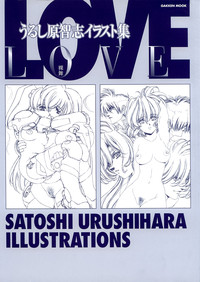 Urushihara Satoshi Illustration Shuu Love Hadaka Mai hentai