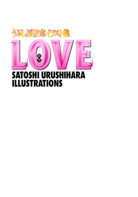 Urushihara Satoshi Illustration Shuu Love Hadaka Mai hentai