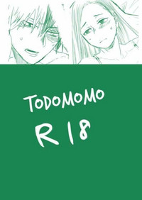 todomomoR18 僕のヒーローアカデミア hentai