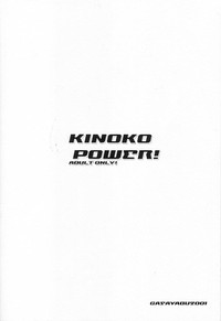 Kinoko Power! hentai