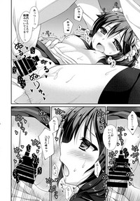 Hishokan Maid Shigure-chan hentai