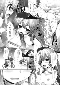 Night battle ship girls hentai