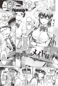 Koizome Marking ch. 1, 4, 8-9, 11, 13 hentai