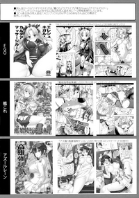 Touhou Ryoujoku 40 Satori hentai