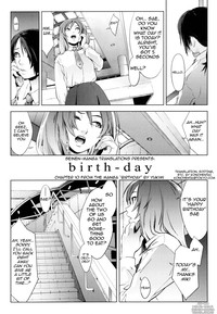 BirthdayCh.1-8, 10 hentai