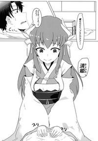 Kiyohime no Master Otoshi hentai