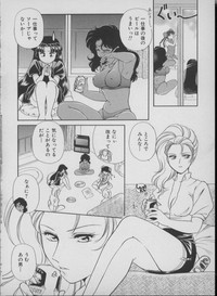 Maid In Japan hentai