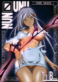 Nun-unu hentai