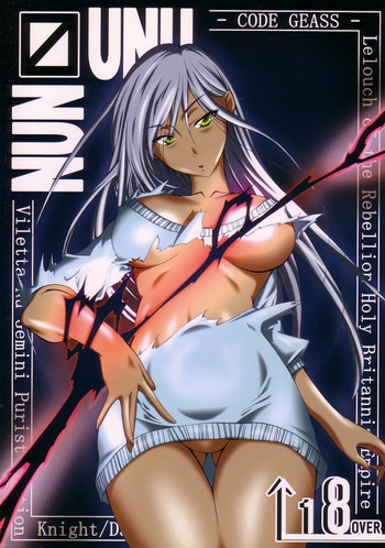 Nun-unu hentai