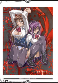 The Bible Black Visual Art Works hentai