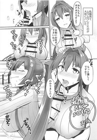 Harenchi Collection!! Noshiro Hen hentai