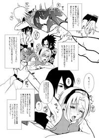 Sasuke and Mommy-Sakura hentai