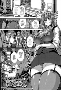 Koakuma OneeSonogo- | Devilish Big Sister After that... hentai