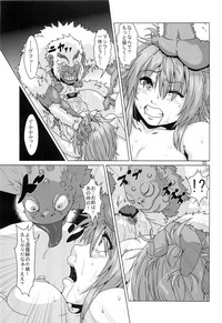 Shikigami ni Otosareta Taima Miko hentai