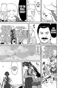 Teitoku no Ketsudan Zettai Kokubouken | Admiral's Decision: Absolute National Defense Zone hentai