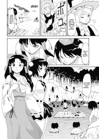 Touhou Ukiyo Emaki - Shameimaru Aya hentai