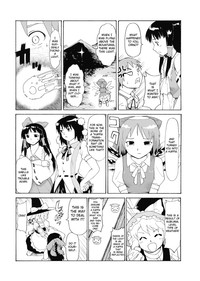 Touhou Ukiyo Emaki - Shameimaru Aya hentai