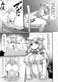 Patchouli no Shiriana Bon hentai