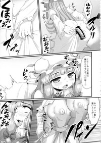 Patchouli no Shiriana Bon hentai