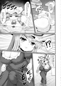 Patchouli no Shiriana Bon hentai