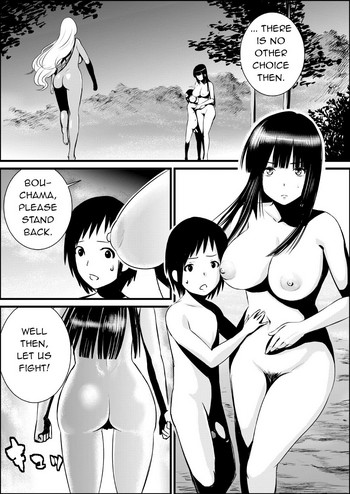 Zenra de Battle Manga | Naked Battle Manga hentai