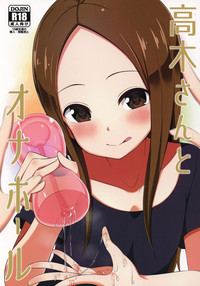 Takagi-san to Onahole hentai