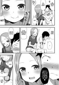 Takagisan and an Onahole hentai