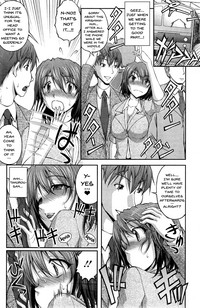 Tokumei Chikan Otori Sousahan | Special Molester Decoy Investigation Squad hentai