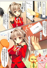 Sento Izusu no Soapland hentai