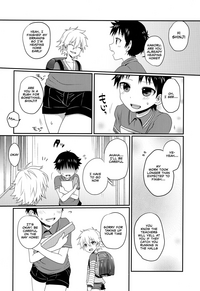 Gaman Dekinakatta Shinji-kun no Ohanashi. hentai