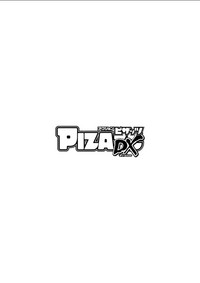 Action Pizazz DX 2018-07 hentai