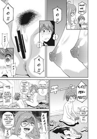 Itoshiki Acmate6 hentai