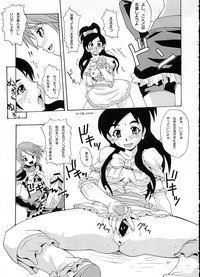 PRETTY BW hentai