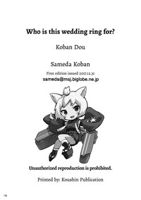 Kekkon Yubiwa wa Dare no Tame? | Who is this wedding ring for? hentai