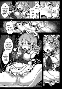 Okusuri Remilia! | Drugged Remilia! hentai