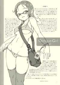 Optique-Girl hentai
