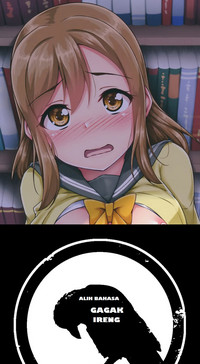 HANAKAN Nande Konna Koto ni Naru zura!? hentai