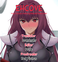 Scathach-shishou ni Okasareru Hon hentai