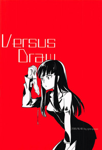 Versus Draw hentai