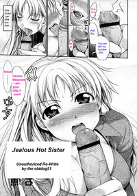 Jealous Hot Sister hentai